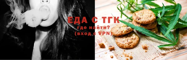 а пвп мука Краснотурьинск