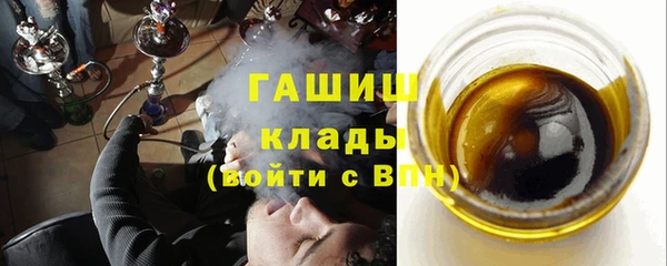 а пвп мука Краснотурьинск