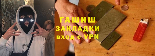 дистиллят марихуана Костерёво