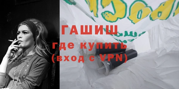 дистиллят марихуана Костерёво