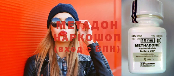 а пвп мука Краснотурьинск
