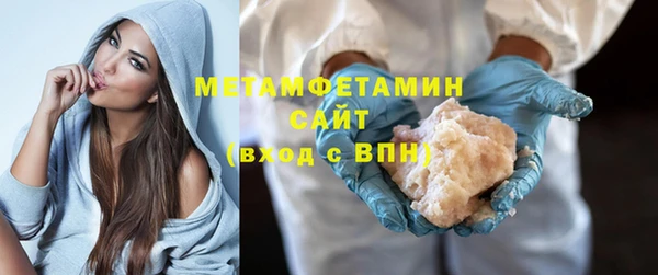 а пвп мука Краснотурьинск