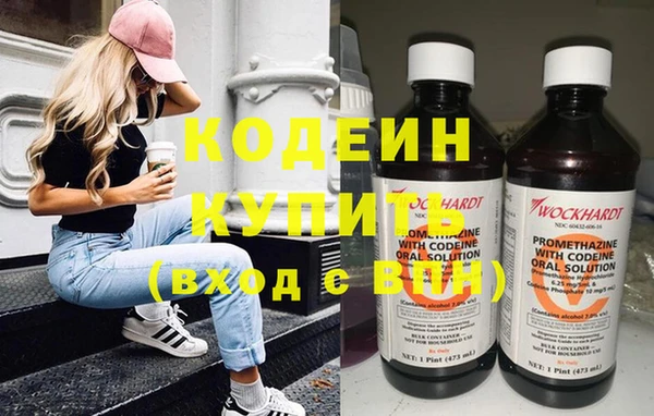 меф VHQ Коряжма