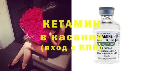 дистиллят марихуана Костерёво