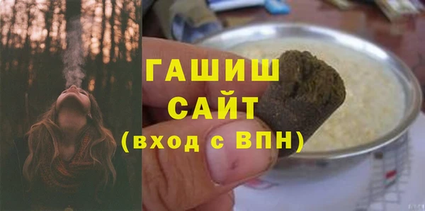 меф VHQ Коряжма