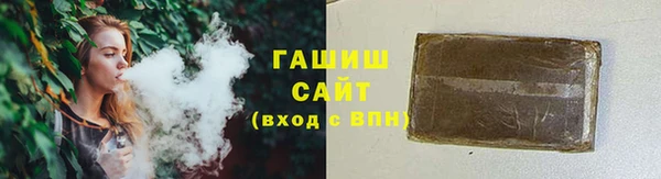 меф VHQ Коряжма