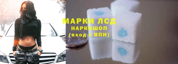 дистиллят марихуана Костерёво