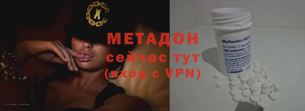 меф VHQ Коряжма