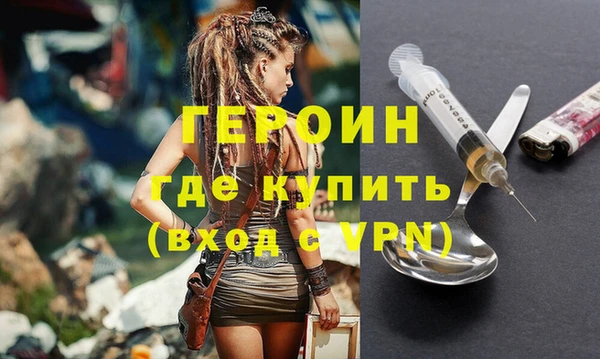 а пвп мука Краснотурьинск