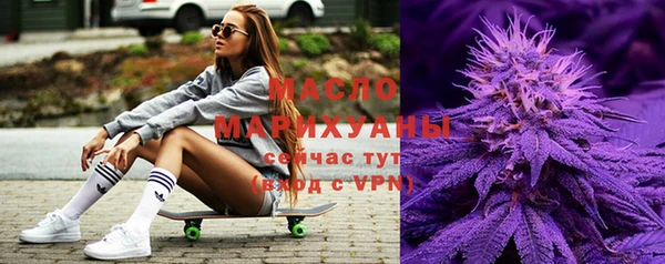 марки lsd Корсаков