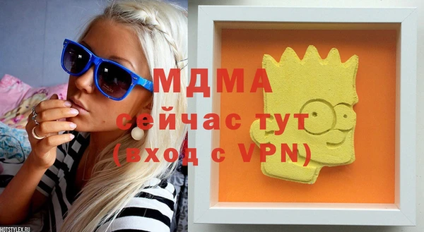 а пвп мука Краснотурьинск