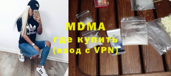 меф VHQ Коряжма