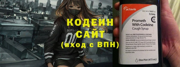а пвп мука Краснотурьинск
