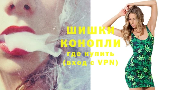 дистиллят марихуана Костерёво