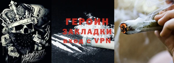 марки lsd Корсаков