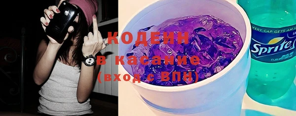 меф VHQ Коряжма