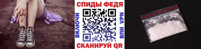 сайты даркнета клад kraken ссылки Волгоград МЕТАМФЕТАМИН Декстрометамфетамин 99.9%